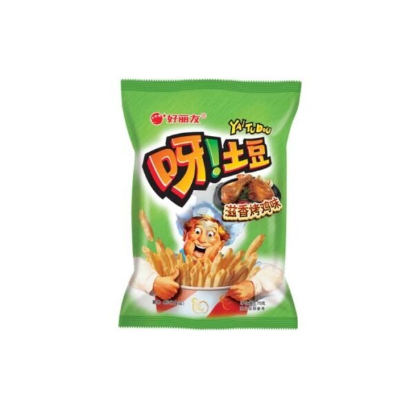Chips chicken 70g