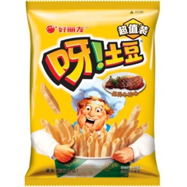 Chips stake 70g