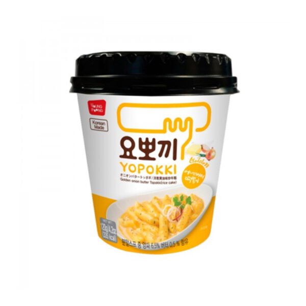 TPK golden onion cup