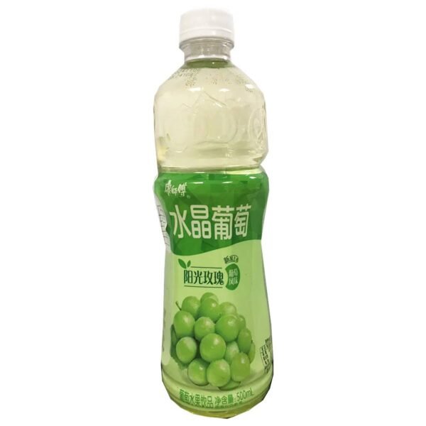 ksf grape