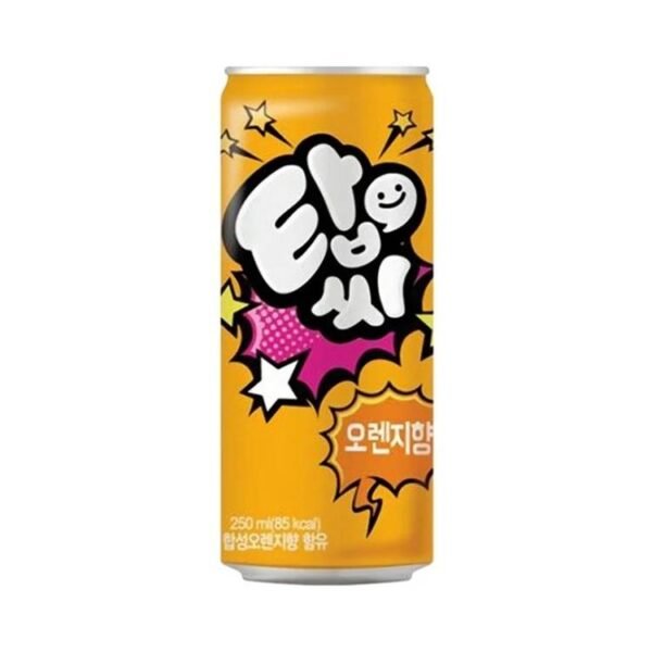orange 190